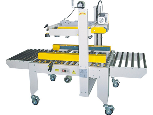 熱收縮膜包裝機，封口機  ,封箱機, 打包機 ,熱收縮膜定制, 全自動包裝機